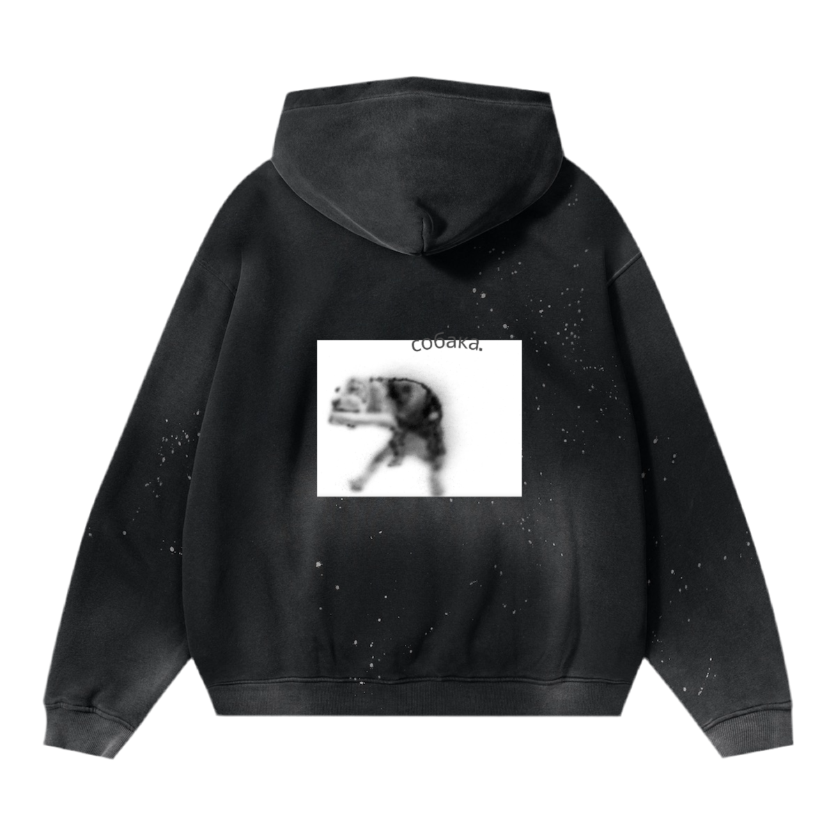 собака hoodie